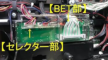Amazon | 【コイン不要機】ユニバーサル系/バズーカ筐体タイプ